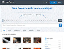 Tablet Screenshot of musicscor.com